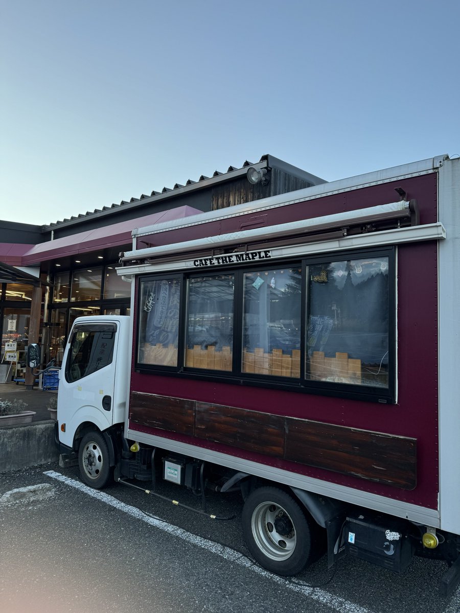 pandora20208977's tweet photo. 間に合わなかった🥲
#cafethemaple https://t.co/wo9BGYxS21