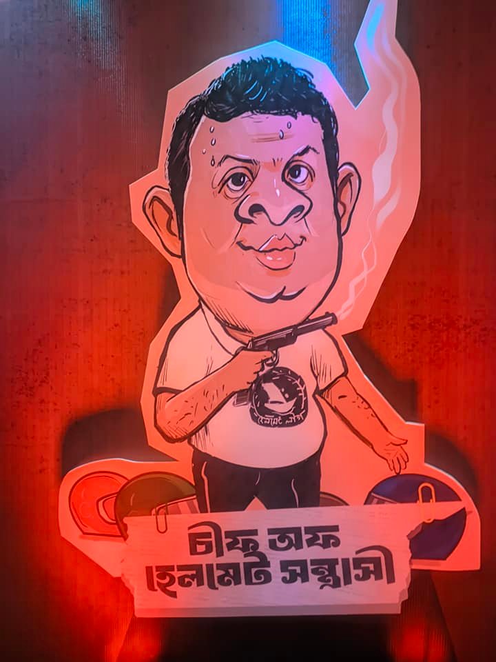 Abdmh02's tweet photo. জাদুঘরে কিছু আজীব প্রানীর প্রদর্শনি চলছে গিয়ে দেখে আসতে পারেন

"You can go see an exhibition of some strange animals at the museum."

#julyartwork #July4th #Dhaka #Museum #Bangladesh https://t.co/aFmeIrykp7