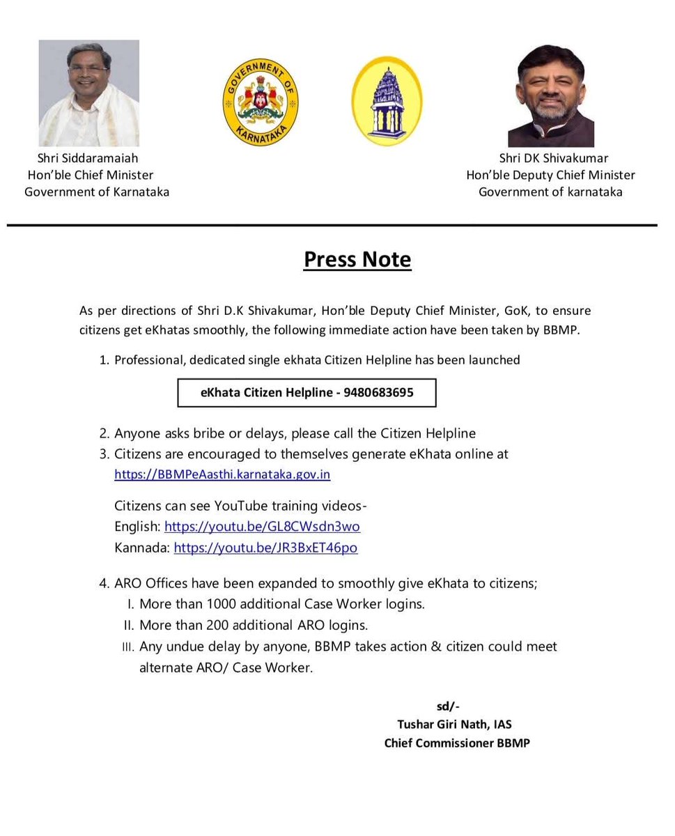 msshankar1961's tweet photo. @BBMPCOMM Need of the hour is #CorrectionModule to amend spell error, name error, street name, ward number and clerical errors in the manual khata to Ekhata.
In every promotional messages of @IGRKarnataka there we see a default disclaimer which says contact jurisdictional ARO from here only the delay starts.
AROs should not have privileges to correct or discretions but to reject or send back with enabled correction module to citizens with valid proof.
#EKhata