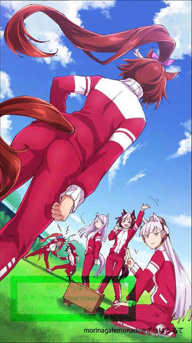 今日のテイオーエモかったので思い出し再掲。 