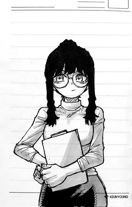 연습 