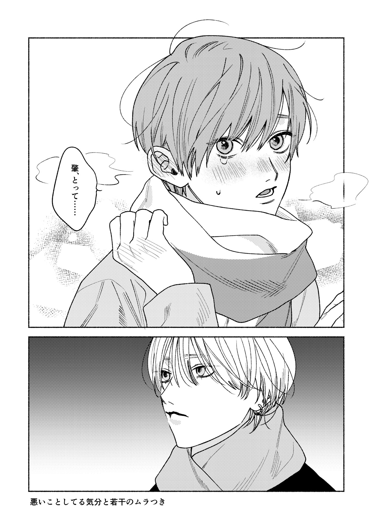 6/10以降❣️ゆりげページ♡ 最高】初期カード縛りでちょっとむずかしいを攻略したら懐かし