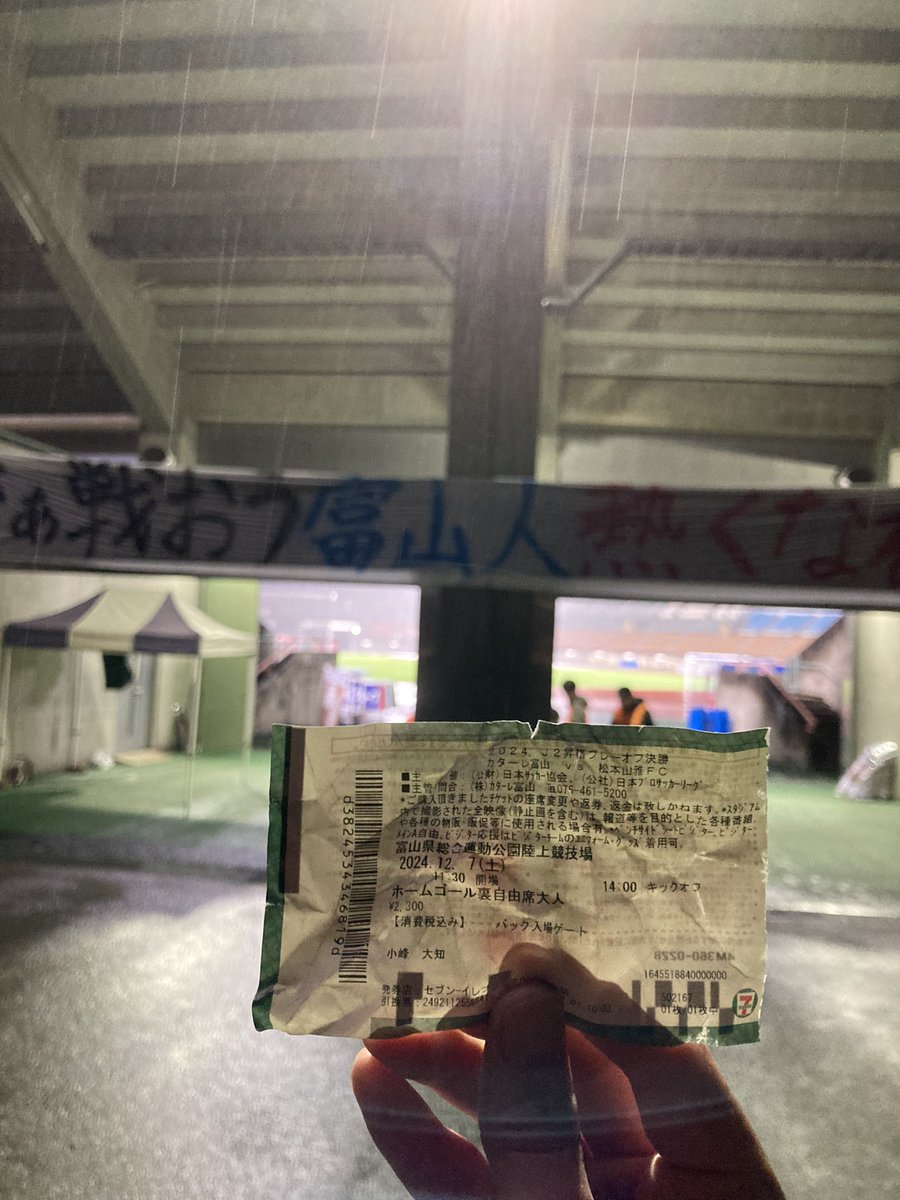 cont_or's tweet photo. I was there. https://t.co/nTgBu1VkuZ