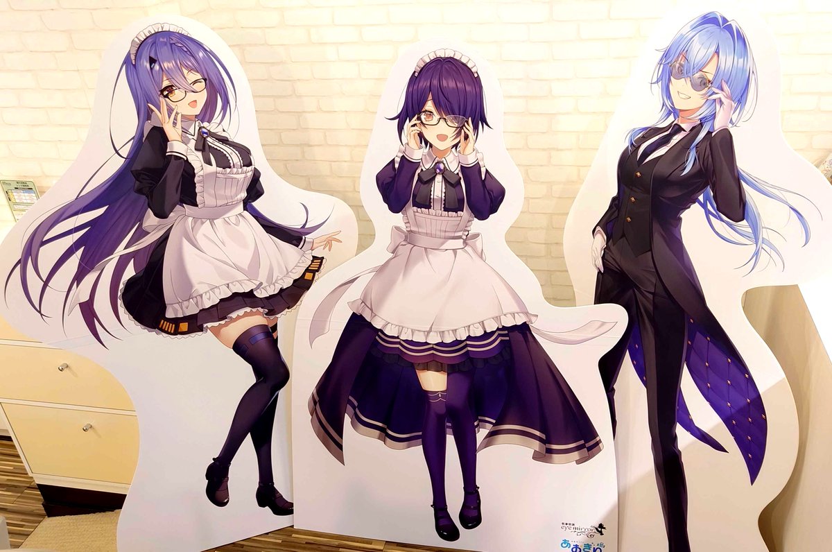 あおぎり高校 × 執事眼鏡eyemirror】 本日より『あおぎり高校』音霊魂