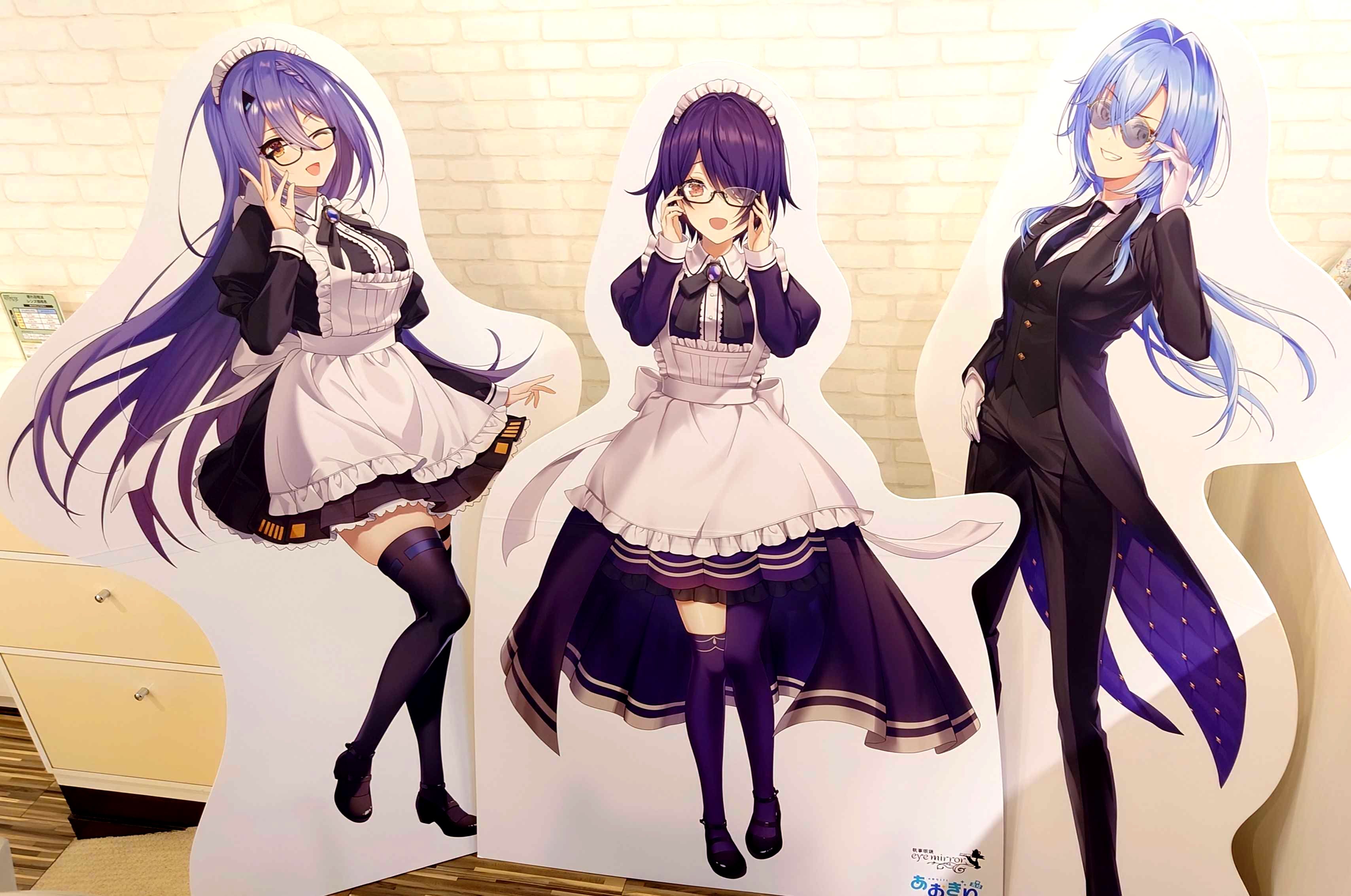 アニメガネ@執事眼鏡eyemirror姉妹店 on X: 