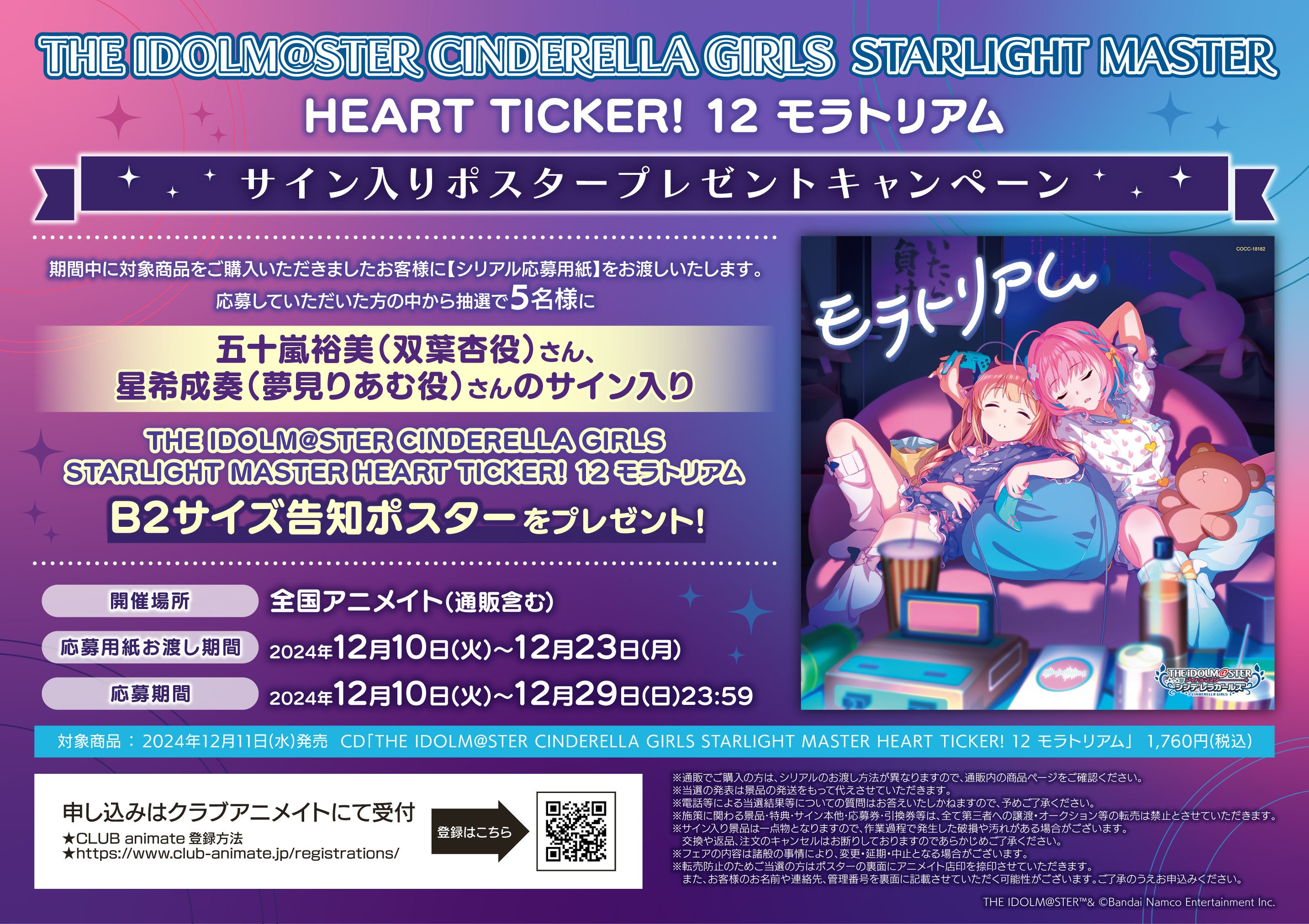 これは偽物でしょうか？？？』 トランセンド TS64GSDU3 [64GB