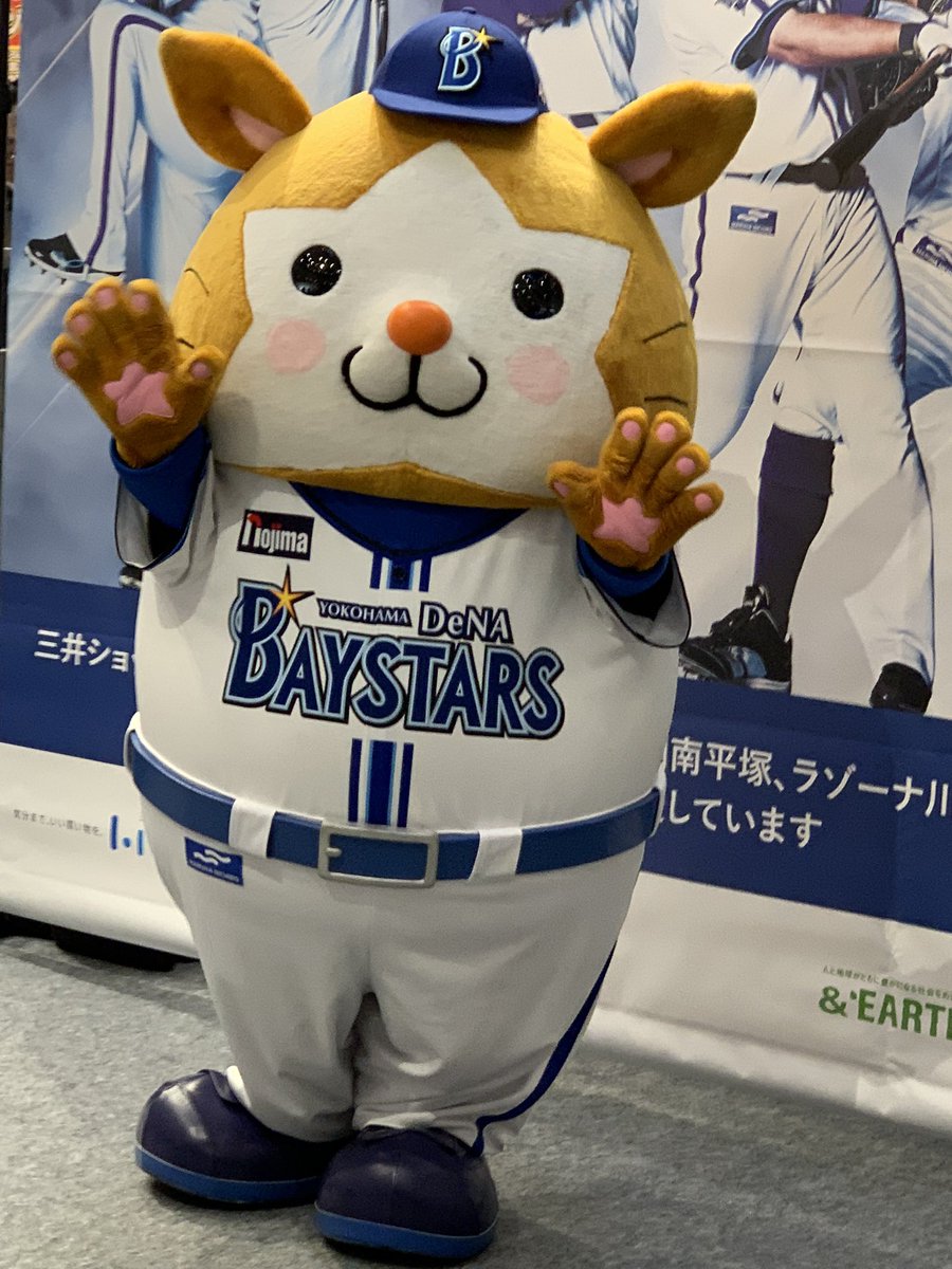 batashilog's tweet image. 謎の行動力で
ついに、わたしの目の前にもスターマンさんが！！
（※野球観戦した事がない人）