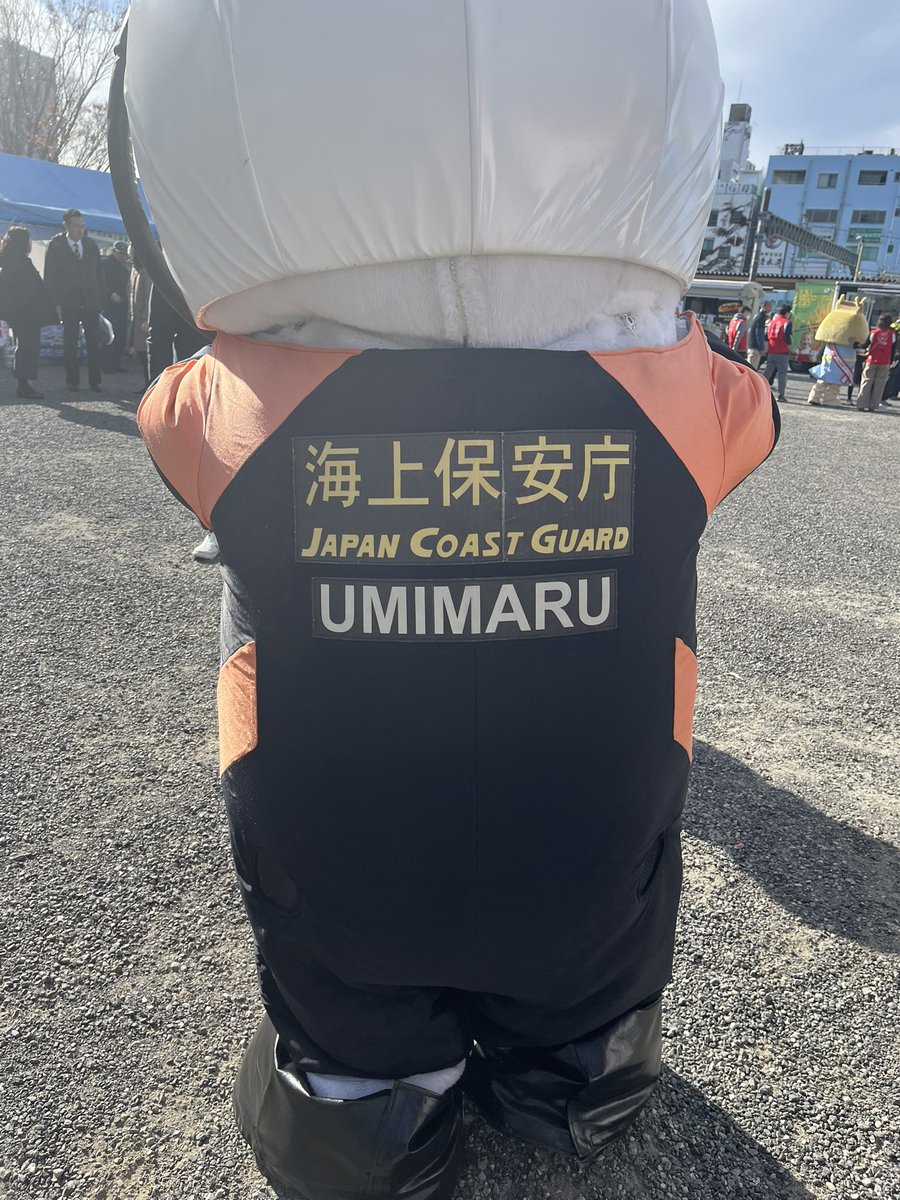 st_st_sen's tweet photo. 初めまして✨
⭐︎山梨県甲斐市の「かいまる」
ノリがヴァンくん⚽️🤣🤣🤣
⭐︎山梨県身延町の「みのワン」
おとなしくてカワイイ🐶🤭
⭐︎海上保安庁の「UMIMARU」
頑張ってベルティ持ってくれた😆
#かいまる
#みのワン
#UMIMARU https://t.co/6hNRgbKhbU
