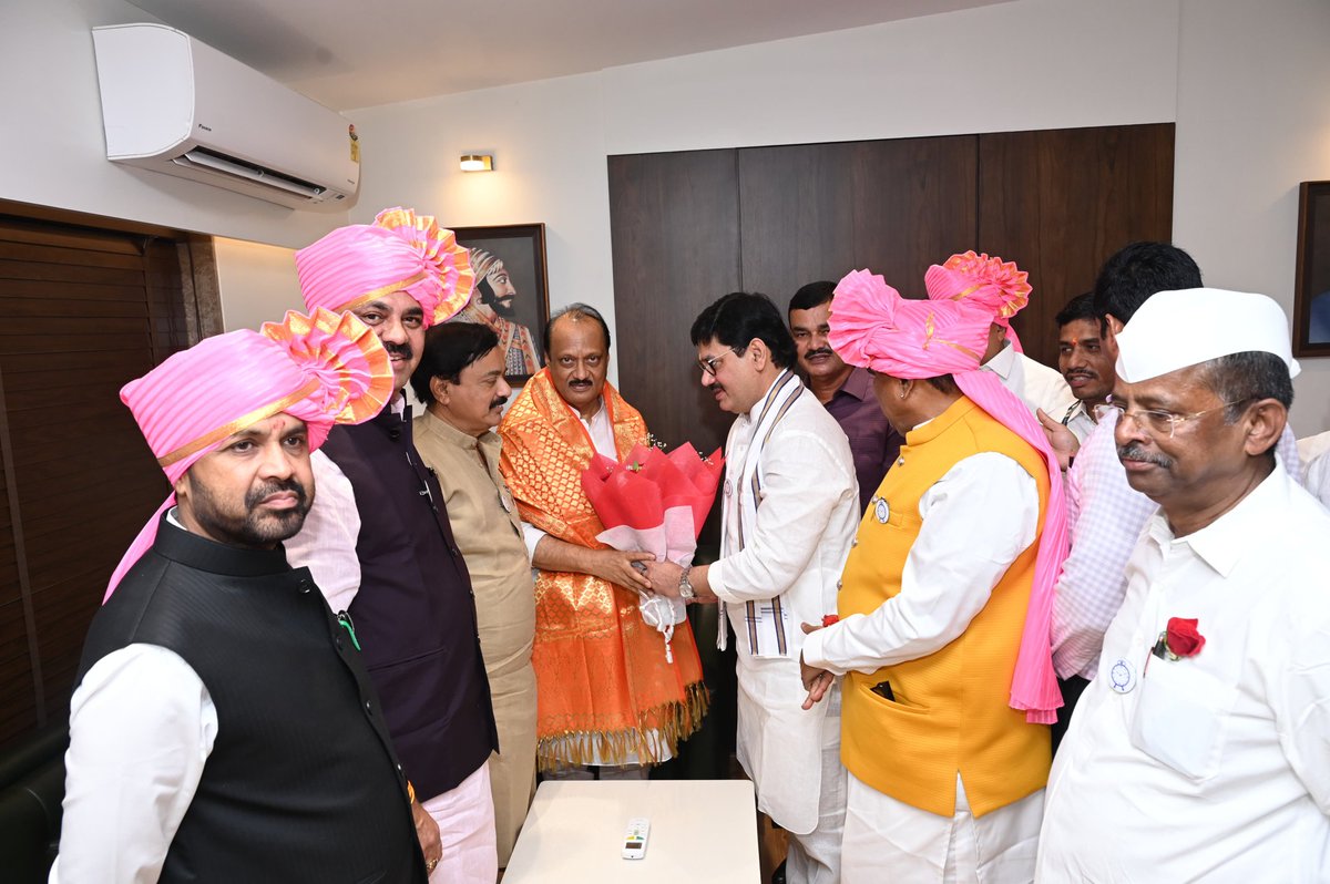 OfficeofDM tweet media