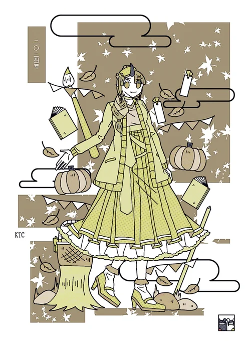 #E_A_T_3「頼む」 