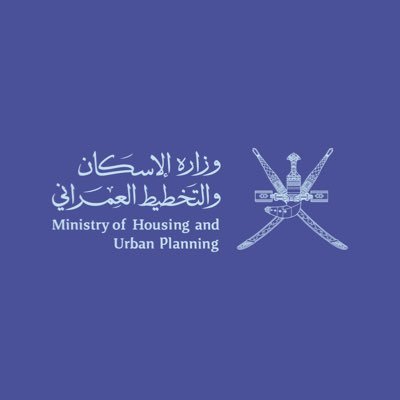 تم علاج مشكلة تراكم الطلبات بمشكلة أرض واحدة للزوجين والآن قرار آخر لحل تراكم طلبات القـروض بمنح أرض ٣٠٠ متر فقط.

مواطـن يتكبد قرض بـ ٦٠ الف بـدل مساعدته بأرض ٦٠٠متر يمنح ٣٠٠ ليتم معالجة تراكم الطلبات ولكن رسالتي لمسؤولين وزارة ألاسكان :

(النجاح لا يكون على حساب حق المواطن)