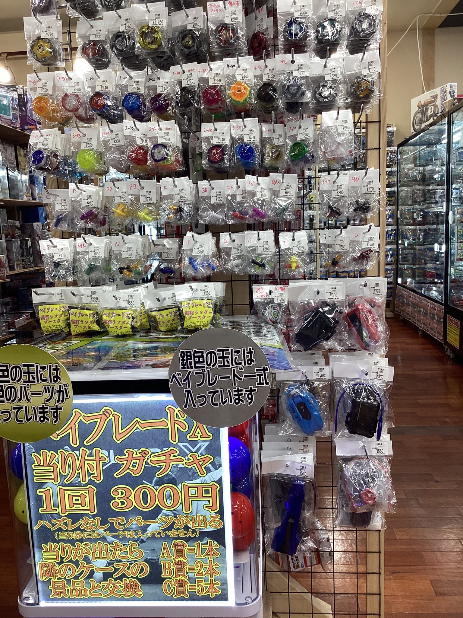 コバルトドレイク 値下げ交渉⭕️ コバルトドレイク 値下げ交渉⭕️ コバルトドレイク - البحث / X