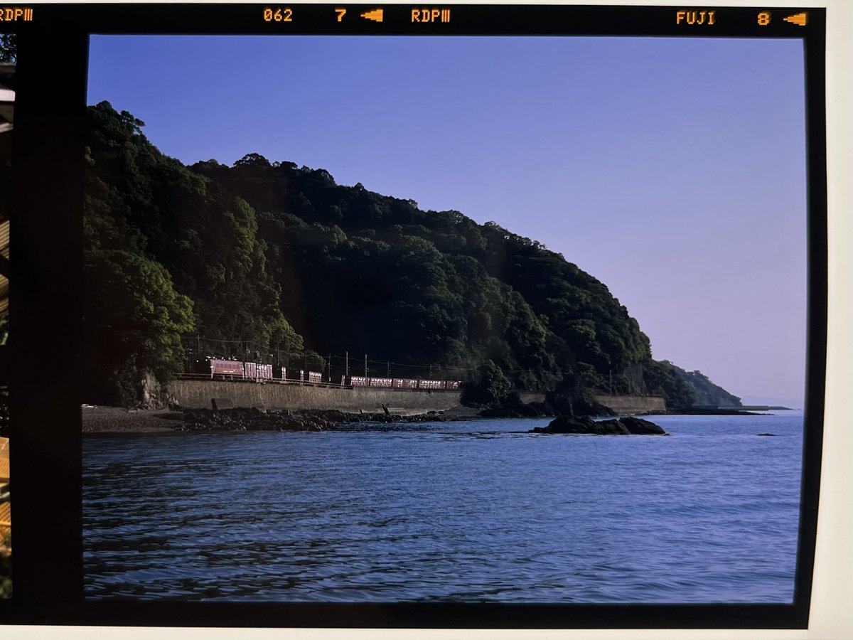 logbook001's tweet image. バケ再稼働