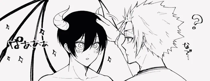 👿描くの難しい、、、ぬいでるのに時間かかる
sern 