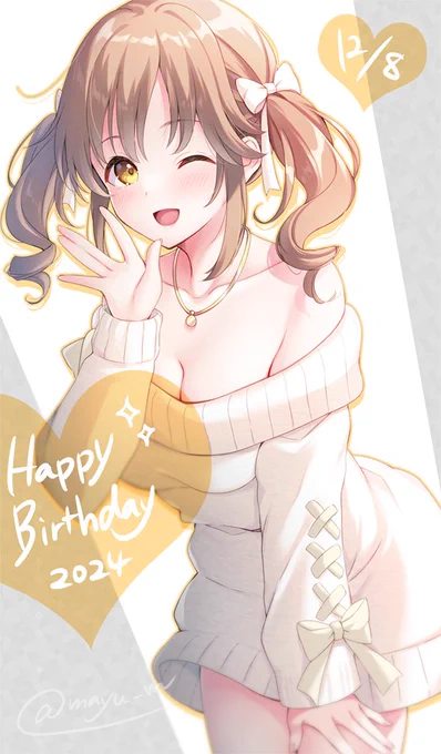 Happy Birthday#十時愛梨生誕祭#十時愛梨生誕祭2024 