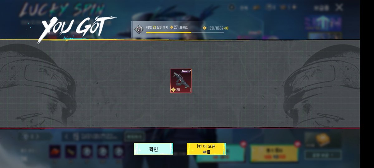 Eveseeyou's tweet photo. Free coupon=Groza https://t.co/yVRw44HgVd