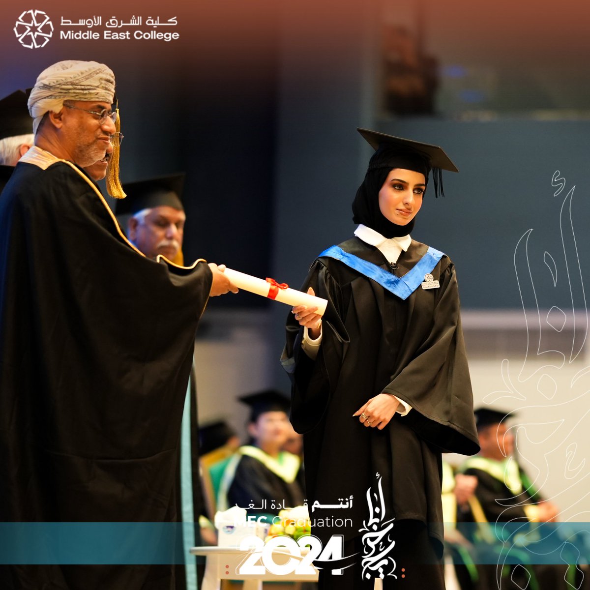 MEC_Oman's tweet photo. من قاعات الدراسة إلى ميادين النجاح.. الدفعة 2024 تودع المرحلة الجامعية، بعد سنوات من العلم والجد تتويجها شهادة التخرج 🎓🤍
#MECGraduation https://t.co/juW3J62WZ8