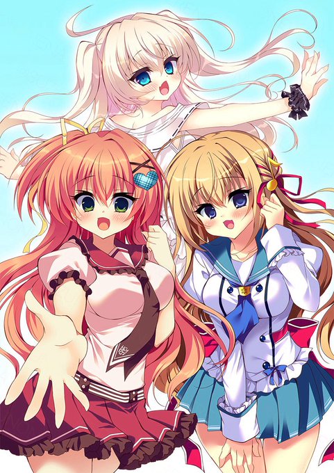 大好きなキミと一緒に 