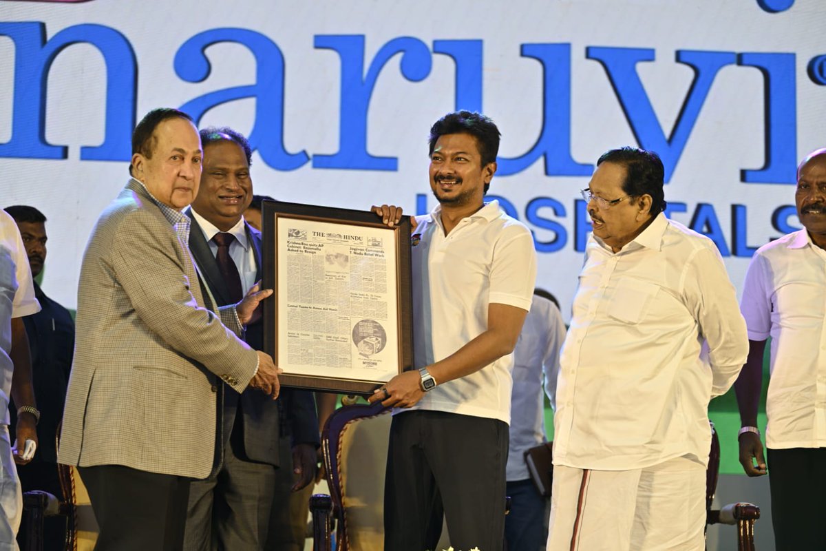 THChennai's tweet image. #TamilNadu Deputy CM #UdhayanidhiStalin inaugurates #HealthyIndiaHappyIndia, a joint project of @the_hindu and Naruvi Hospitals, in #Vellore on Saturday.
Photo: C. Venkatachalapathy (@venkathin)