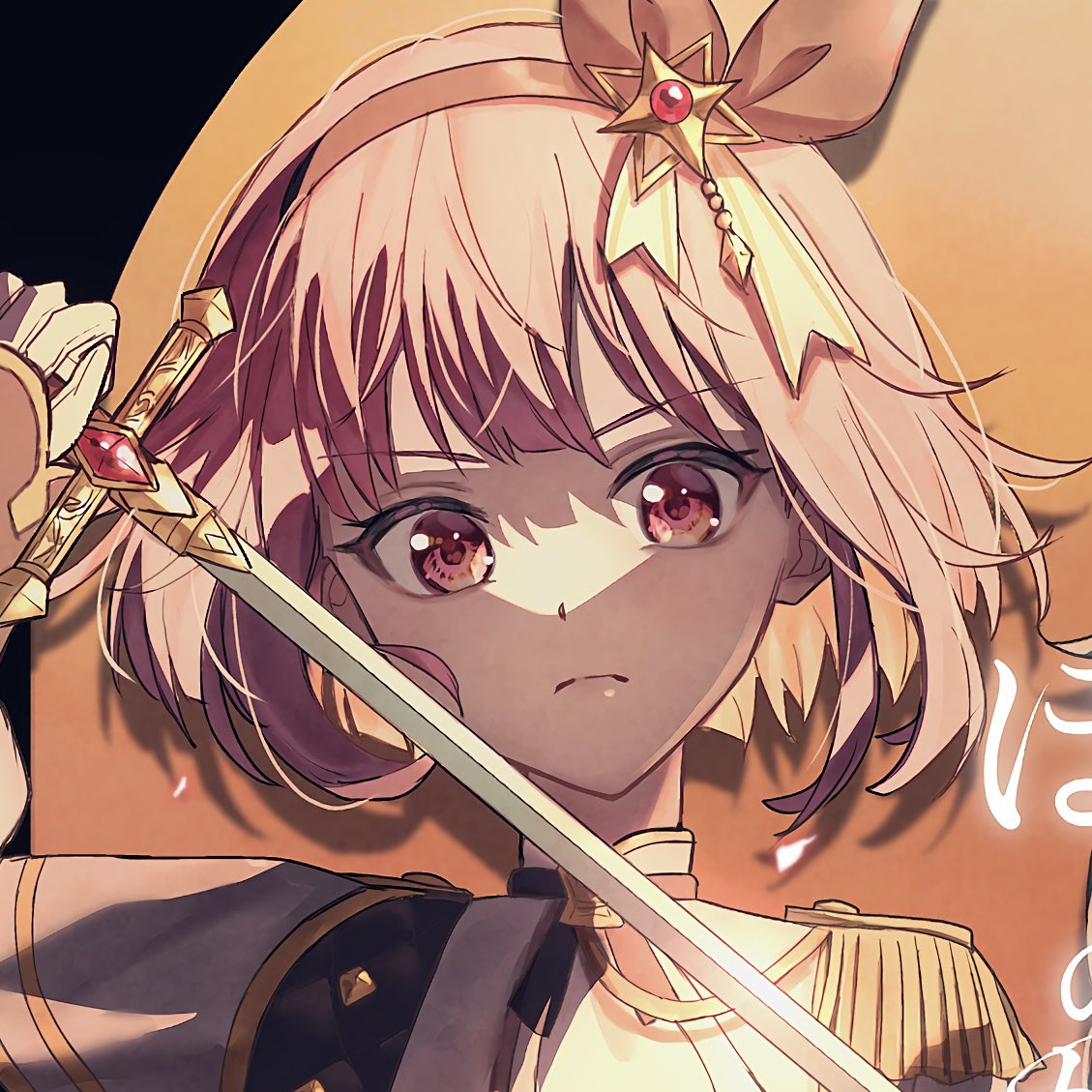 prsk_FA ぼくのかみさま 騎士 えむ寧々🍬🤖