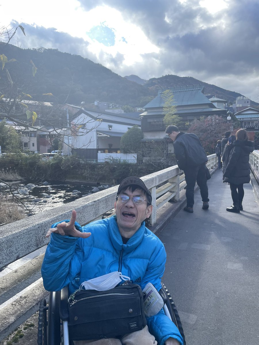 4acein52's tweet photo. という事で
時は過ぎ（笑）　
箱根駅伝ミュージアム‼️
箱根の温泉‼️
という　ミッションは
無事にコンプリート‼️
あっという間の一日でした‼️
素晴らしい https://t.co/SA8qLePzbD