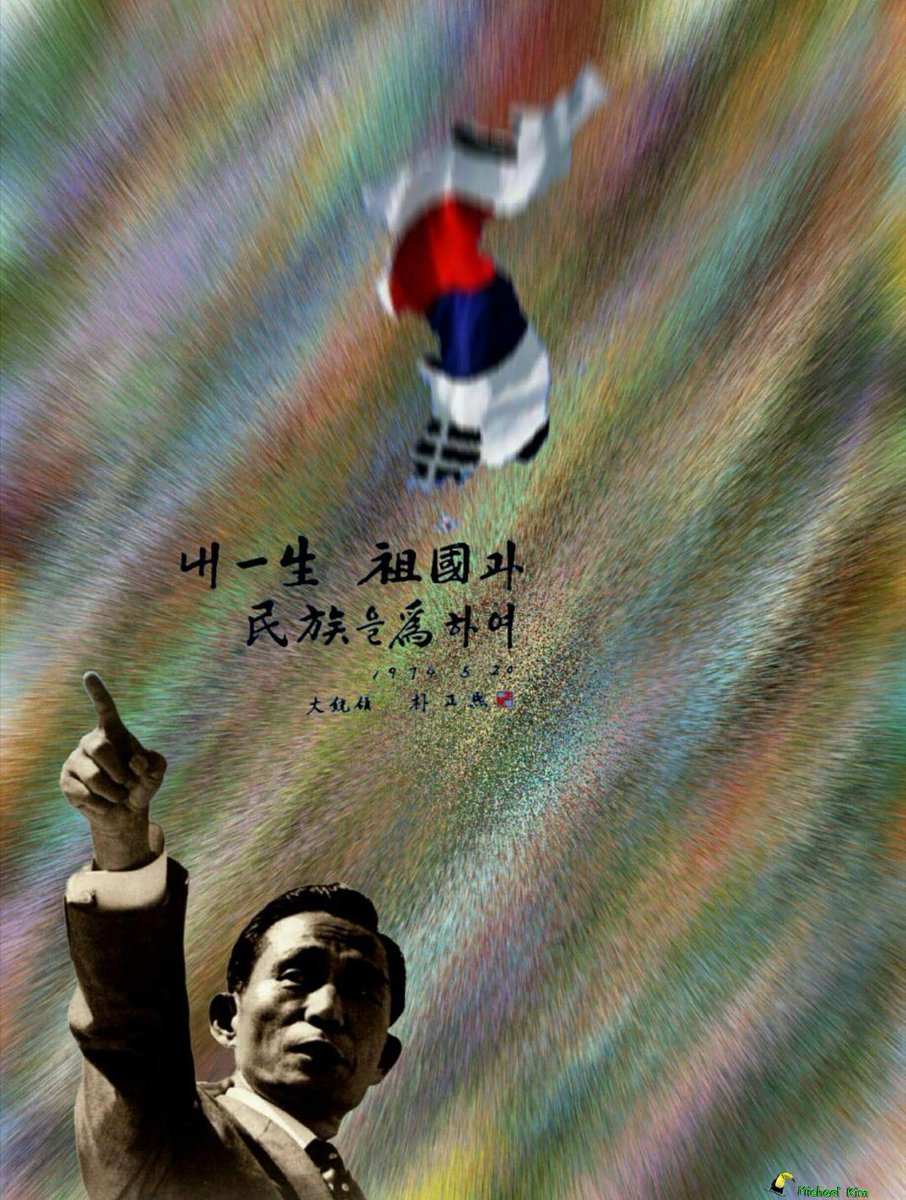 gtwit45's tweet photo. @wsshin506 https://t.co/6BweVAiM2H