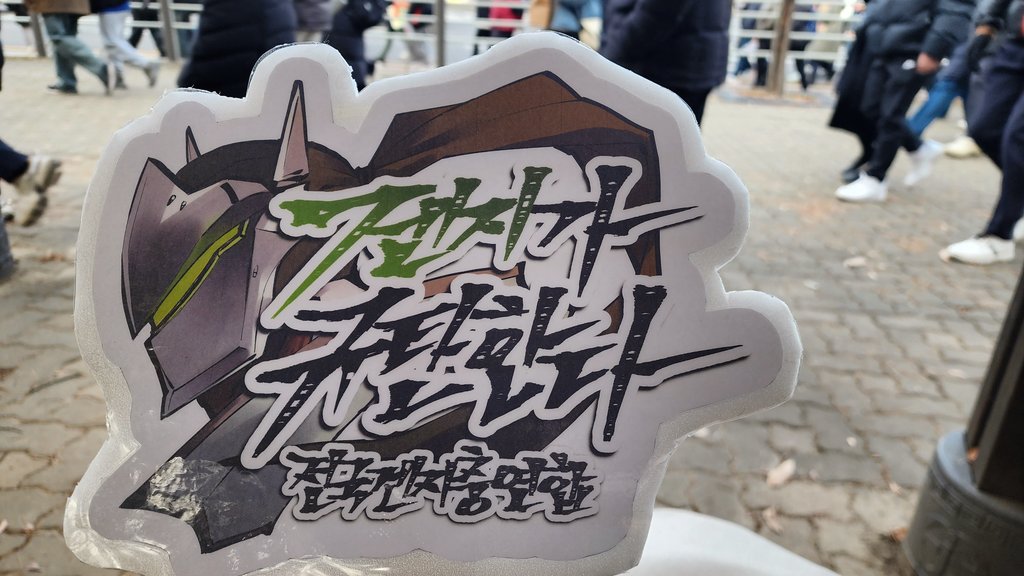 justkimjunsik's tweet photo. https://t.co/rurA0IVd3x