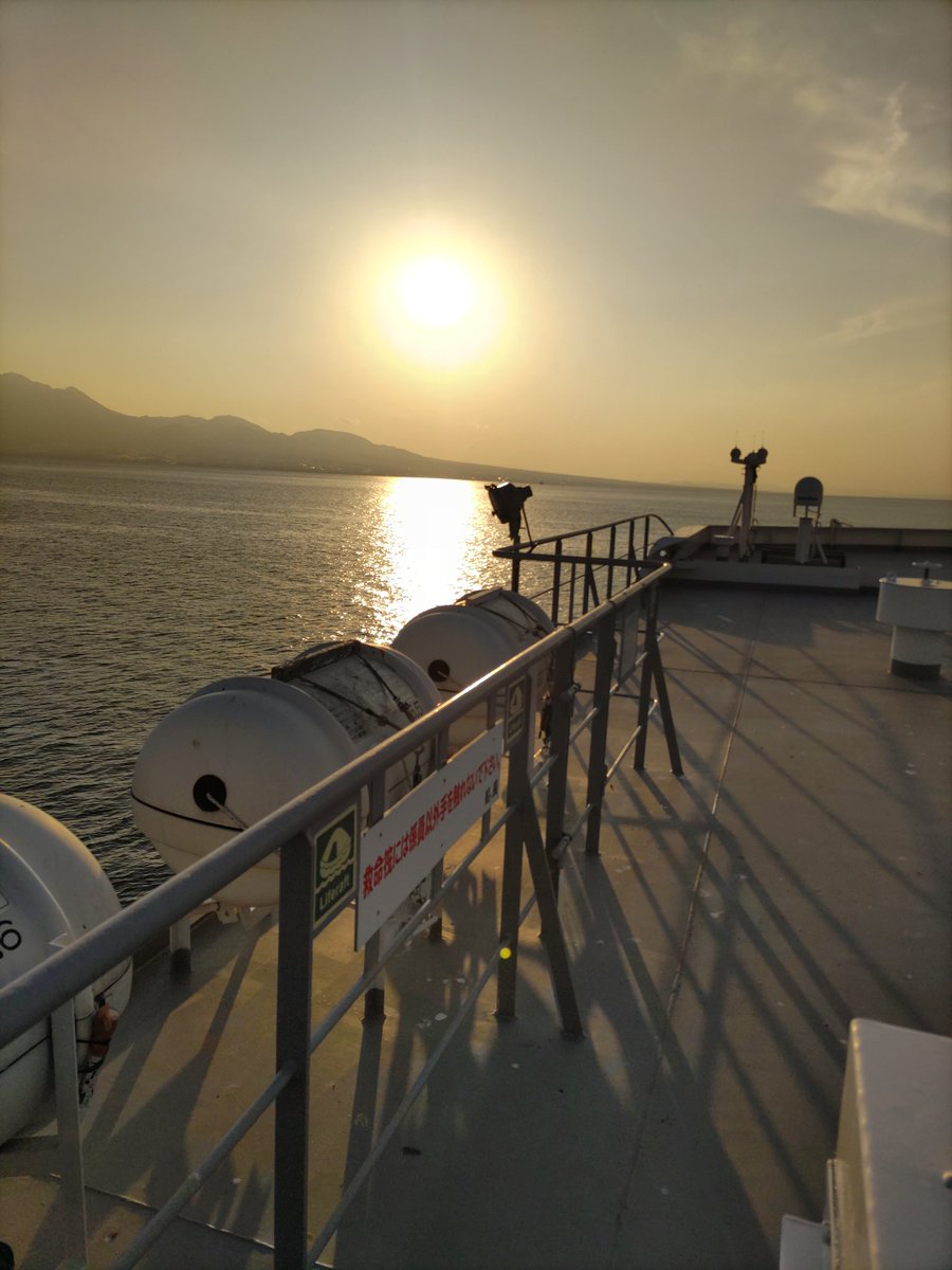 LTyamaDO's tweet photo. 漫才しに島原いってきます。 https://t.co/9DCxDeBdkd