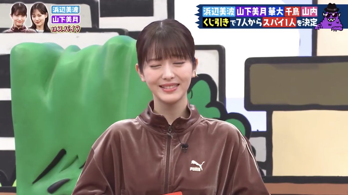 浜辺美波＠#華大さんと千鳥くん プレイバック③】 黙ってれば美人さん