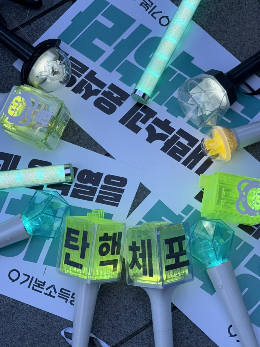 _key_d_day's tweet photo. 어 난데 여기 핫플이야 https://t.co/2LbpkoEp2q