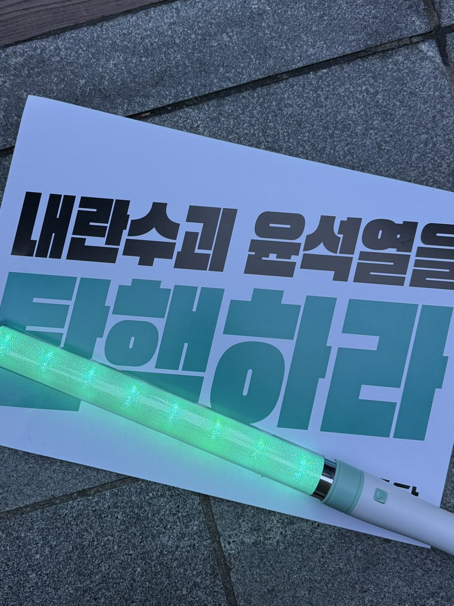 _key_d_day's tweet photo. 어 난데 여기 핫플이야 https://t.co/2LbpkoEp2q