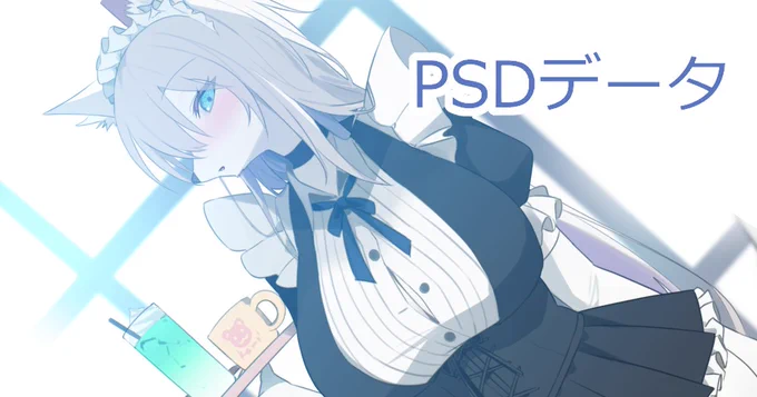 IFルートはこちら→ 