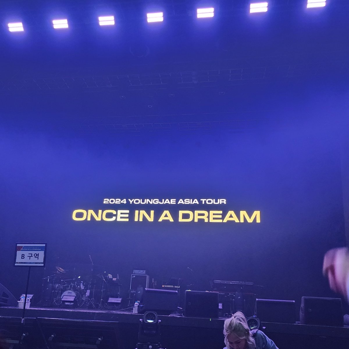 cyj_jaybs_smile's tweet photo. My 1st ever kpop concert was in September this year. I attended both days of #Youngjae's #OnceInADream cons in Seoul
#Youngjae #์์ฌ @ChoiArs_YJ https://t.co/V6b8oFSHvI