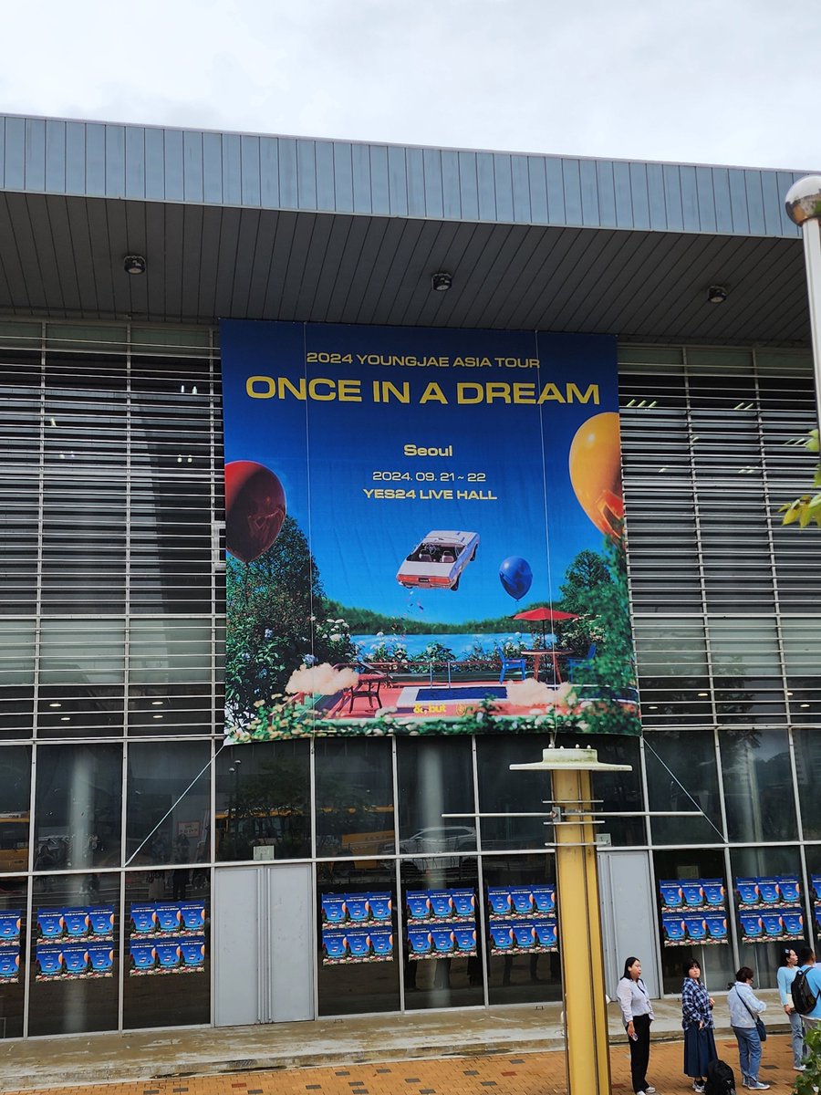 cyj_jaybs_smile's tweet photo. My 1st ever kpop concert was in September this year. I attended both days of #Youngjae's #OnceInADream cons in Seoul
#Youngjae #์์ฌ @ChoiArs_YJ https://t.co/V6b8oFSHvI