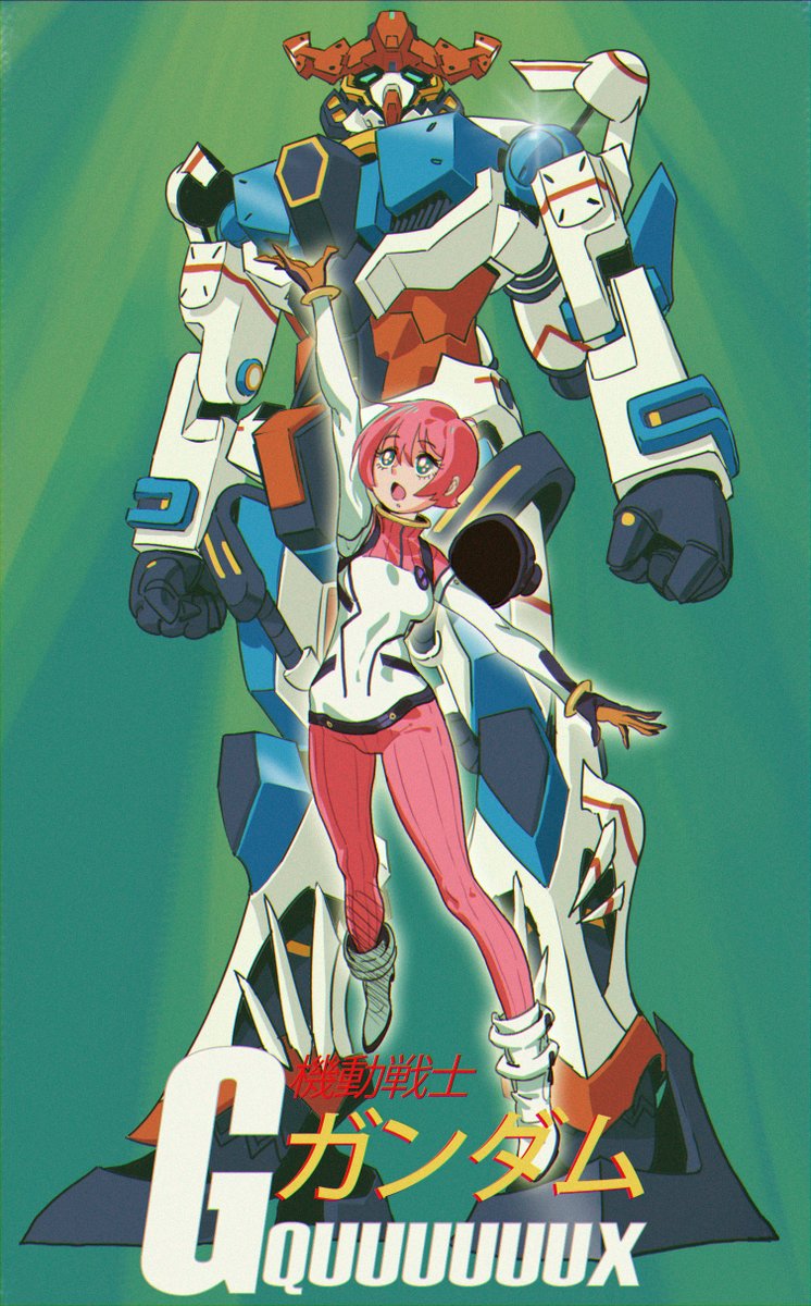 donel1216's tweet photo. 完成～若者のガンダム二回目、面白そうで、めちゃっ楽しみにしています。#GQuuuuuuX #ジークアクス https://t.co/zIYV3Qx2j3