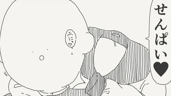 クリスマスが近い絵です。 