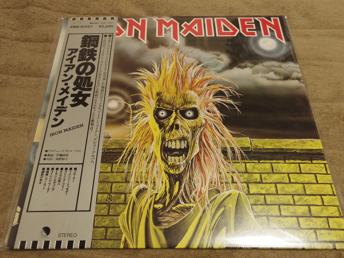 Ptf5X's tweet image. 「鋼鉄の処女」。ｳﾞﾘﾃｯｼｭ・ﾍｳﾞｨ・ﾒﾀﾙの総帥ｱｲｱﾝﾒｲﾃﾞﾝの記念すべき1st。ﾊﾟﾝｸの攻撃性とﾌﾟﾛｸﾞﾚｯｼｳｸﾞなﾒﾀﾙｻｳﾝﾄﾞが融合された歴史的超名作！ﾒﾀﾙだが意外と聞きやすい。ここから続くこのｱｰﾄﾜｰｸもすごいな…。
＃アイアン・メイデン　＃鋼鉄の処女