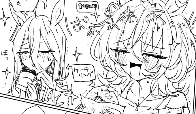 赤ちゃん 