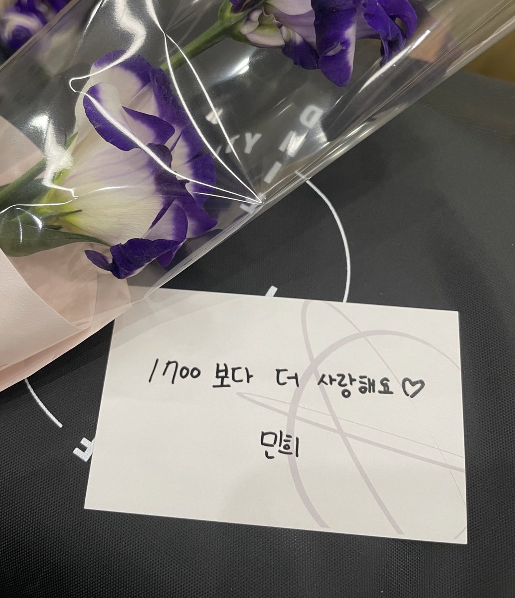 민희 메세지카드😍😍