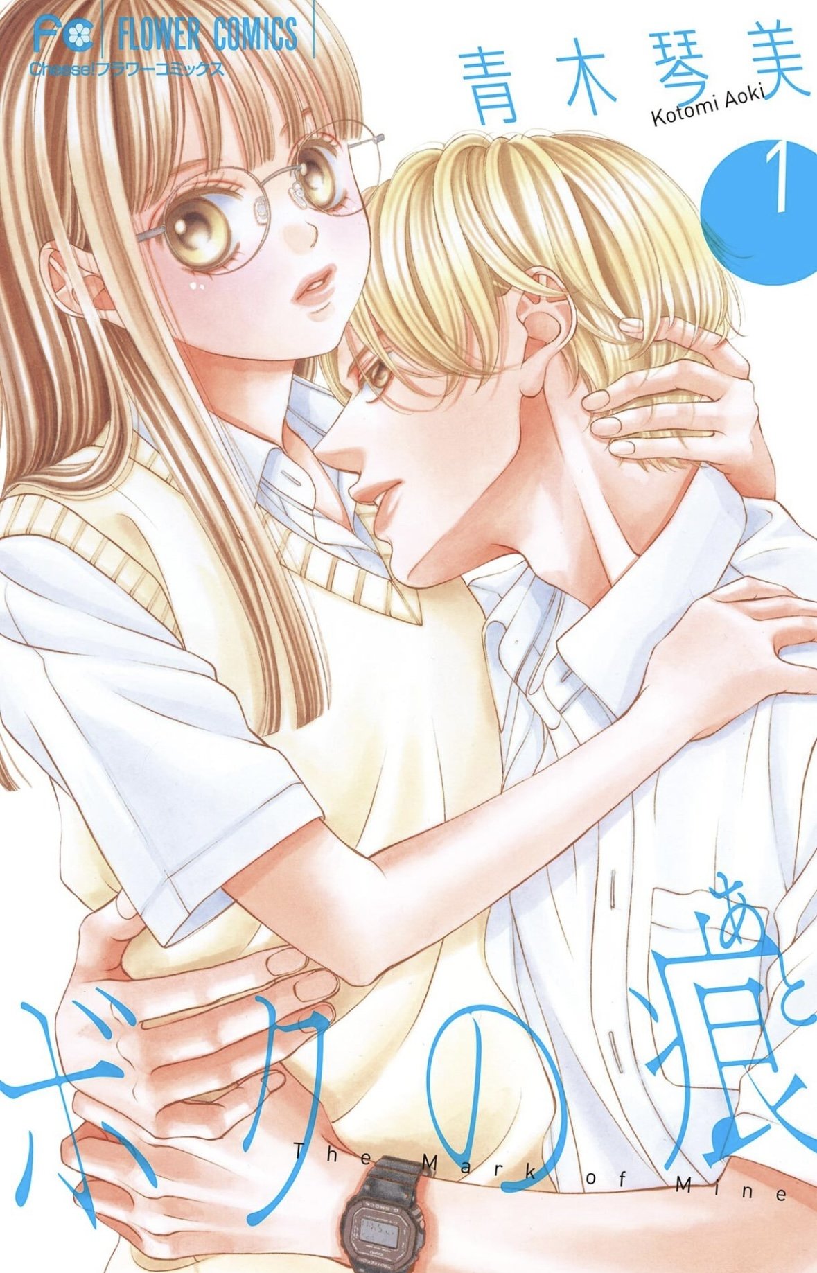 青木琴美 (@kanouso) / X