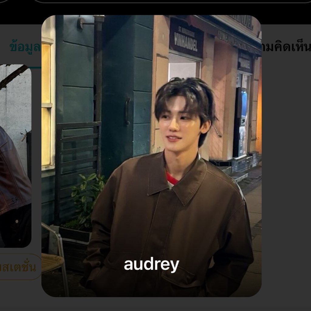 Are you shining just for me?
#cityofstarsnm