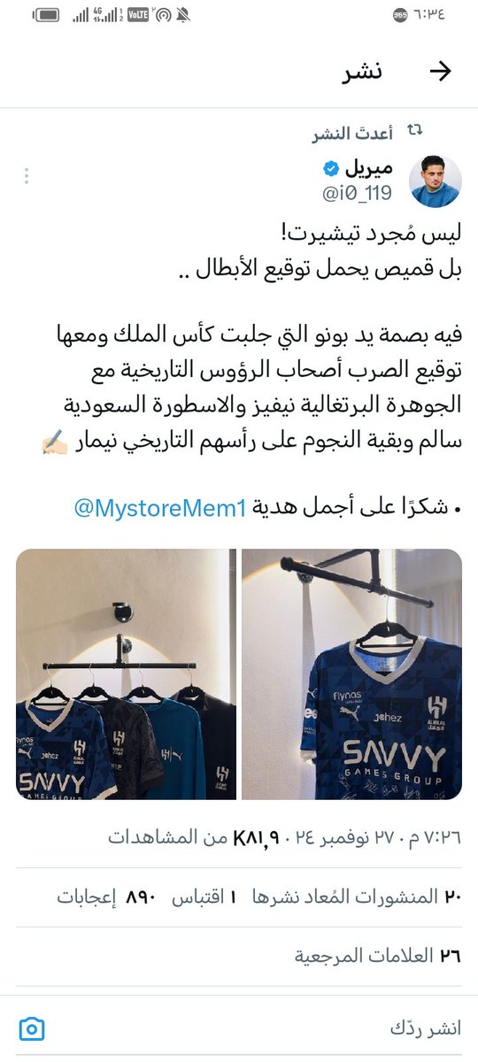 MystoreMem1's tweet photo. https://t.co/ABJ25sorfb