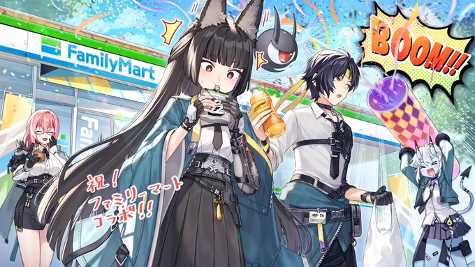 #ゼンゼロファミマ コラボ、おめでとうございます!巨大クラッカーでのお祝い!みんなも絶対にコラボ商品を買いに行こう!コメント欄の交換コードプレゼントも忘れずにゲットしてね!ゼンゼロ #星見雅 #浅羽悠真 #pr 
