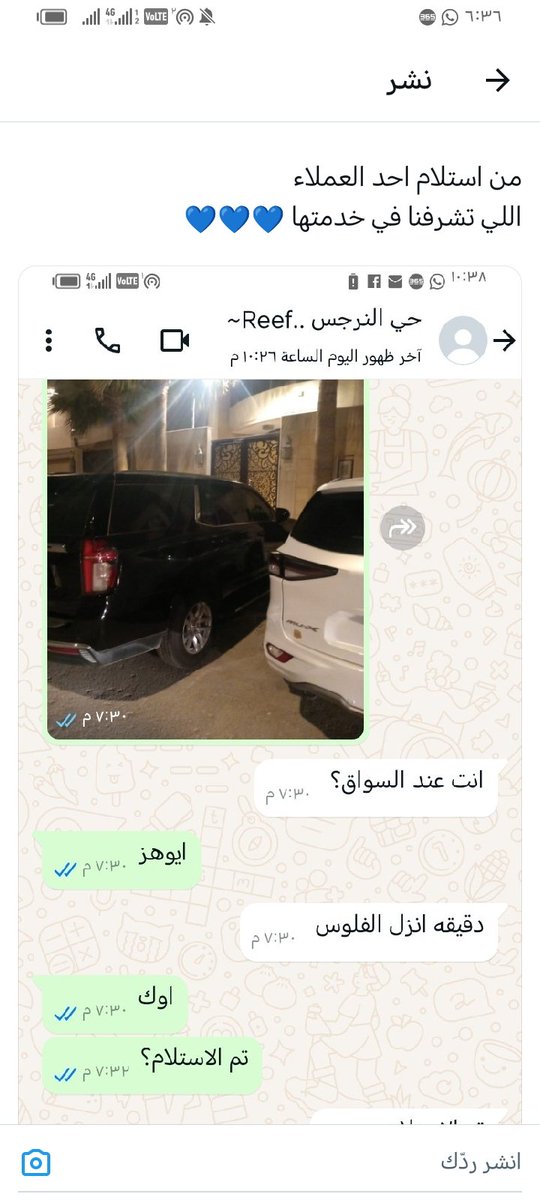 MystoreMem1's tweet photo. #عايض_بالصياهد
#الهلال_قرعة_كأس_العالم
#الهلال_الرائد
#الهلال #هلالي #هلاليه #هلاليه_وافتخر
#الاتحاد_النصر #موسم_الرياض

قليل من بعض العملاء اللي تشرفنا في خدمتهم وسعدنا بردود فعلهم

💙💙💙💙💙💙💙💙💙😍😍 https://t.co/LXa6qys96W