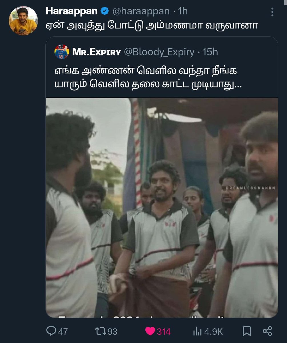 Arthurexor's tweet photo. #EpicComment 😂 https://t.co/pkHspPp4mI