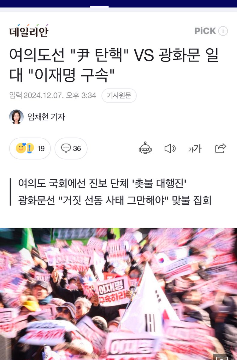 jinmadang's tweet image. 둘 다 하면 됨. 둘 다 해야 함.