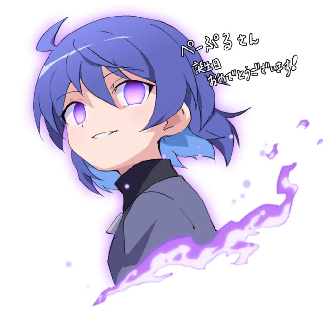 おめでとうございます!