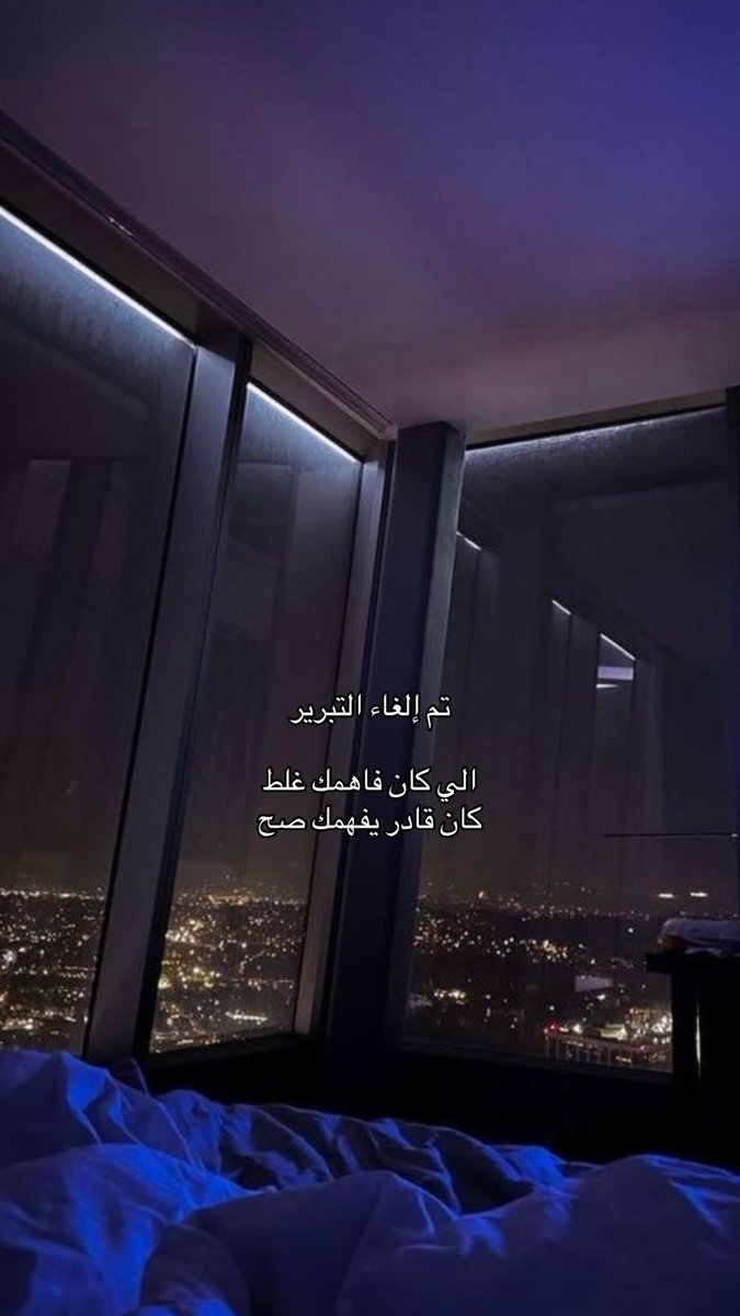 👩🏻‍⚕️🧠 (@x3xxa__) on Twitter photo 