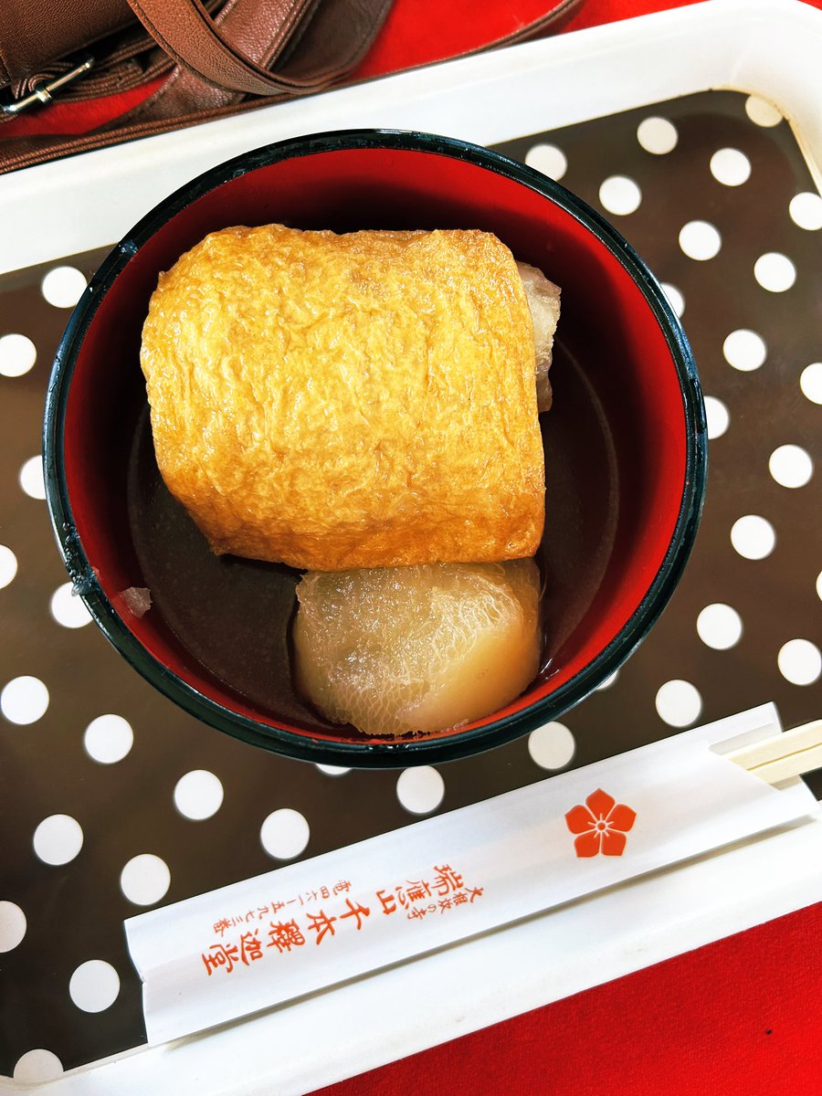 えびまよ＊🎺 tweet media