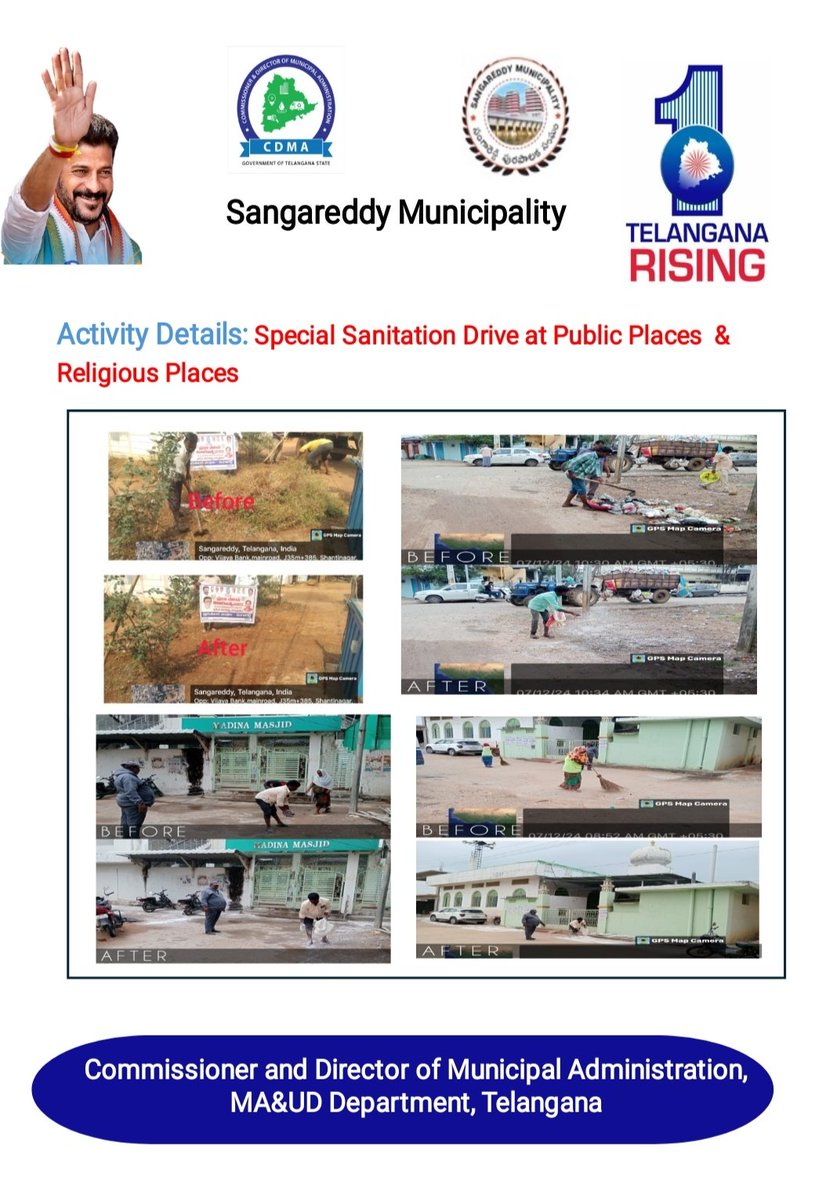 MC Sangareddy (@mc_sangareddy) on Twitter photo As a part of Praja Palana Vijayotsavalu Special Sanitation drive at Public place & Religious Places in Sangareddy Municipality.
<a href="/tksreedevi/">TK Sreedevi</a>
<a href="/cdmatelangana/">C&DMA</a>
<a href="/PrlsecyMAUD/">Prl Secy MAUD.</a>
<a href="/SwachhBharatGov/">Swachh Bharat Urban</a>
<a href="/SBMU_Telangana/">SBM (U) TELANGANA</a>
<a href="/tgmepma/">TMEPMA</a>
<a href="/Collector_SRD/">Collector Sangareddy</a>
<a href="/ACLBSANGAREDDY/">AdditionalCollector Localbodies</a>
<a href="/TelanganaCMO/">Telangana CMO</a>
#TelanganaRising As a part of Praja Palana Vijayotsavalu Special Sanitation drive at Public place & Religious Places in Sangareddy Municipality.
<a href="/tksreedevi/">TK Sreedevi</a>
<a href="/cdmatelangana/">C&DMA</a>
<a href="/PrlsecyMAUD/">Prl Secy MAUD.</a>
<a href="/SwachhBharatGov/">Swachh Bharat Urban</a>
<a href="/SBMU_Telangana/">SBM (U) TELANGANA</a>
<a href="/tgmepma/">TMEPMA</a>
<a href="/Collector_SRD/">Collector Sangareddy</a>
<a href="/ACLBSANGAREDDY/">AdditionalCollector Localbodies</a>
<a href="/TelanganaCMO/">Telangana CMO</a>
#TelanganaRising